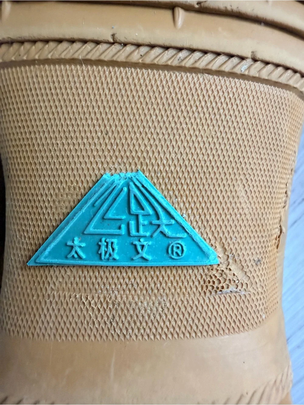 Feiyue kids fe